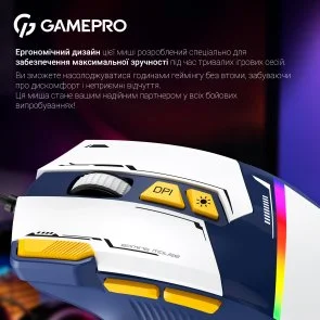Фото: Миша GamePro GM300BL Blue/White № 9 | KTC