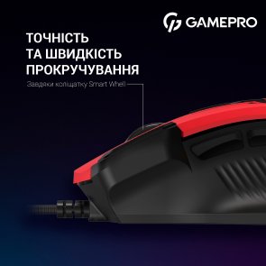 Миша GamePro GM300R Red/Black