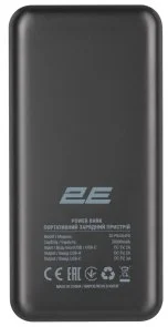Фото: Батарея універсальна 2E PB2004PD 20000mAh Black (2E-PB2004PD-BLACK) № 3 | KTC
