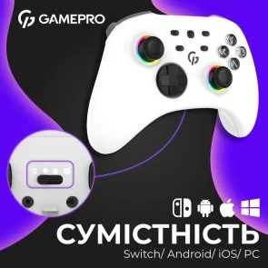 Фото: Геймпад GamePro GPX13W White № 6 | KTC