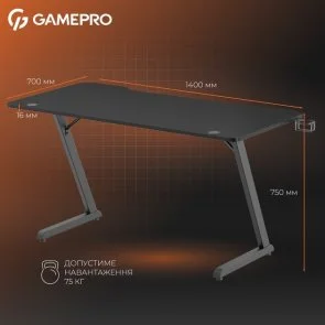 Фото: Стіл для геймерів GamePro GD014 № 10 | KTC