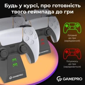 Фото: Зарядна станція для джойстиків GamePro DualSense PlayStation 5 (CHS420B) № 8 | KTC