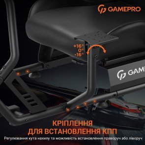 Крісло GamePro RS115 Black