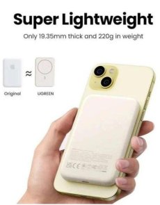 UGREEN PB561 Wireless Fast Charge 10000mAh 20W Beige