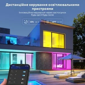 Фото: Смарт-лампа Govee H6009 E27 12W 2700-6500K 230V RGB (H60093C1) № 7 | KTC