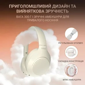 Фото: Гарнітура Fifine X3W Wireless Beige № 11 | KTC