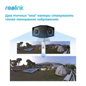 Фото: Камера Reolink Duo Series P730 Duo 2 PoE № 11 | KTC