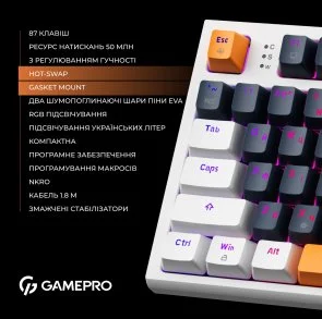 Фото: Клавіатура GamePro MK180W USB White № 8 | KTC