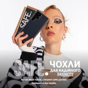 Фото: Чохол PanzerGlass for Samsung S24 Plus - Safe 3in1 Pack (PG_BSAFE95673) № 7 | KTC