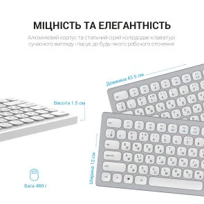 Фото: Клавіатура OfficePro SK1550 Wireless White (SK1550W) № 10 | KTC