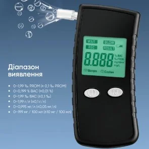 Фото: Цифровий Алкотестер Huiton EK968 black (HUI968) № 10 | KTC