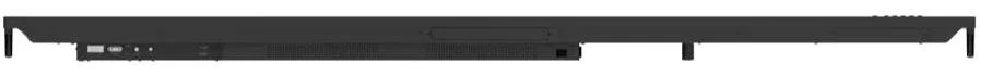Фото: Інтерактивний дисплей Prestigio Light Series 86 (PSMB000L865) № 10 | KTC