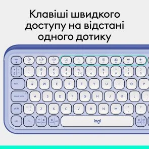 Фото: Клавіатура Logitech Pop Icon Keys Wireless Lilac/Off White (920-013074) № 8 | KTC