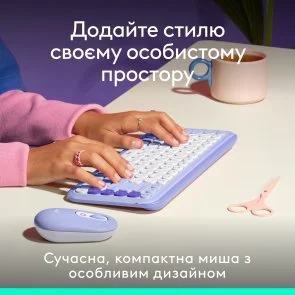 Фото: Миша Logitech POP Mouse with emoji Wireless Lilac (910-007414) № 2 | KTC