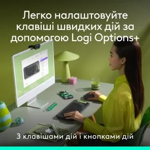 Фото: Комплект клавіатура+миша Logitech POP Icon Combo Graphite/Green (920-013156) № 4 | KTC