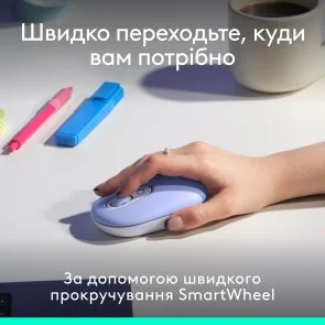Фото: Комплект клавіатура+миша Logitech POP Icon Combo Lilac (920-013078) № 5 | KTC