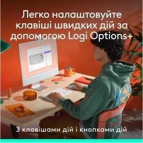 Фото: Комплект клавіатура+миша Logitech POP Icon Combo Off White/Orange (920-013141) № 4 | KTC