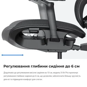 Фото: Крісло Anda Seat X-Air Pro Size XL Mesh Space Black (AD-WY-01-BBB-B01) № 16 | KTC