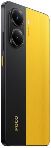 Смартфон POCO X7 Pro 8/256GB Yellow