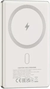 Фото: Батарея універсальна Canyon OnCharge 505 Slim Magsafe 5000mAh 20W Beige (CNS-CPB505BE) № 4 | KTC