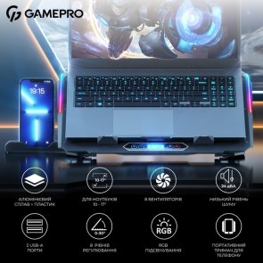 Підставка для ноутбука GamePro CP1040 Black