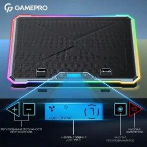 Фото: Підставка для ноутбука GamePro CP1090 Black № 7 | KTC
