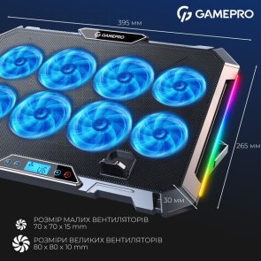 Підставка для ноутбука GamePro CP795 Black