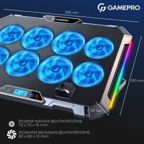 Фото: Підставка для ноутбука GamePro CP795 Black № 10 | KTC