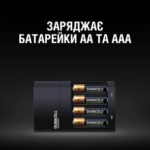 Зарядний пристрій Duracell CEF14