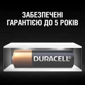 Фото: Батарейка Duracell A27 MN27 BLN BL/1 (5260619) № 4 | KTC