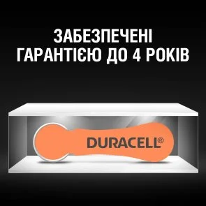 Фото: Батарейка Duracell HA13 BL/6 (5004322) № 6 | KTC