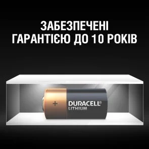 Фото: Батарейка Duracell DL 123 BL/2 (5002979) № 4 | KTC