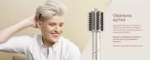 Фото: Мультистайлер Shark FlexStyle Silver (HD440SLEU) № 12 | KTC