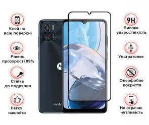 Фото: Захисне скло BeCover for Motorola Moto E22/E22i - Black (709731) № 3 | KTC