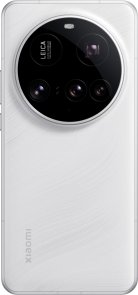 Смартфон Xiaomi 15 Ultra 16/512GB White