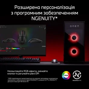 Фото: Миша HyperX Pulsefire Fuse Wireless/BT Black (A1KY6AA) № 18 | KTC