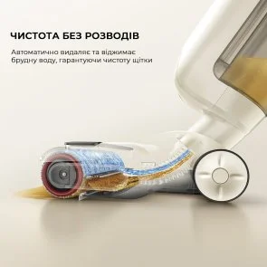 Фото: Ручний бездротовий пилосос Mova K30 (HMH14A) № 6 | KTC