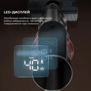 Фото: Ручний бездротовий пилосос JIMMY HW11 Pro Max (HW11PRO_MAX) № 7 | KTC