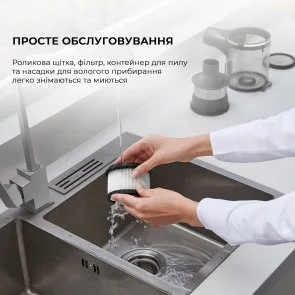 Фото: Ручний бездротовий пилосос Dreame R10 Pro Aqua (VZV15A) № 14 | KTC