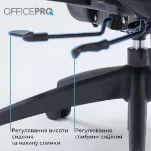 Фото: Крісло OfficePro OC680 Black (OC680B) № 13 | KTC