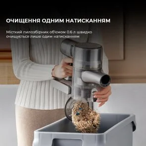 Фото: Ручний бездротовий пилосос Dreame R20 Aqua (VTV21A) № 16 | KTC