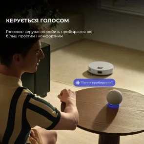 Фото: Робот-пилосос Mova Bot E20 (RLE22GA) № 13 | KTC