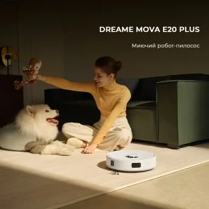 Фото: Робот-пилосос Mova Bot E20 Plus (RLE22GD) № 2 | KTC
