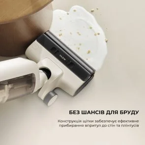 Фото: Ручний бездротовий пилосос Mova K30 Mix (HMV24A) № 9 | KTC