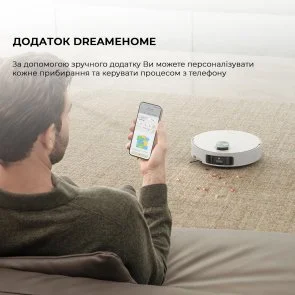 Фото: Робот-пилосос Dreame Bot L50 Pro Ultra White (RLL84CE) № 13 | KTC