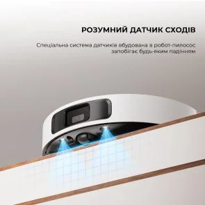 Фото: Робот-пилосос Mova S10 (RLS42SA) № 10 | KTC