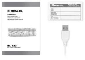 Фото: Клавіатура Real-EL RK-513 USB White (EL123100047) № 7 | KTC