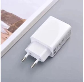 Зарядний пристрій Xiaomi 22.5W White (BHR7757EU)