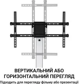 Фото: Стійка OfficePro TVS455 № 13 | KTC