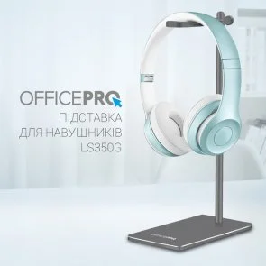 Фото: Універсальний тримач OfficePro LS350G Grey № 5 | KTC